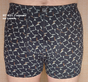 Трусы мужские