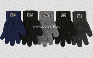 Перчатки для мальчика