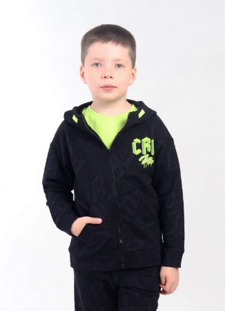 Толстовка для мальчика