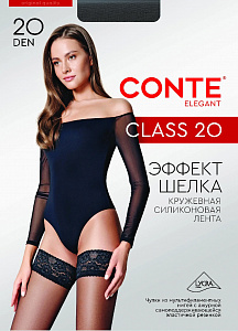 Чулки Conte Class 20 bronz