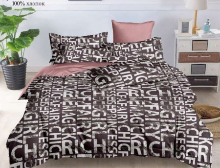 Комплект постельного белья, 2-спальное, поплин