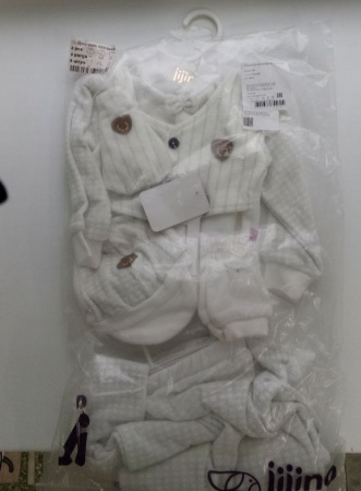 Комплект для малышей