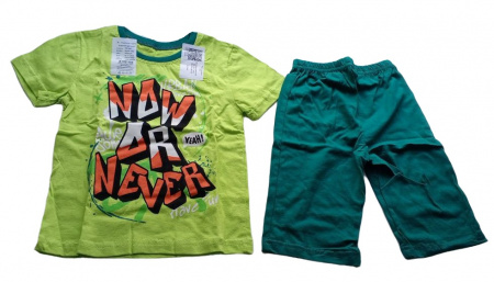 Комплект для мальчика