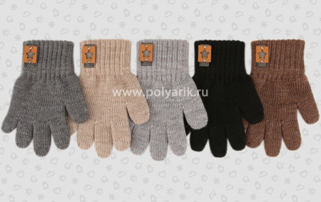 Перчатки для мальчика
