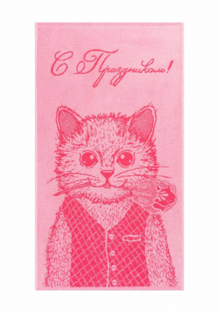 Полотенце махровое 50х90