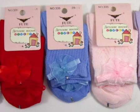 Носки детские