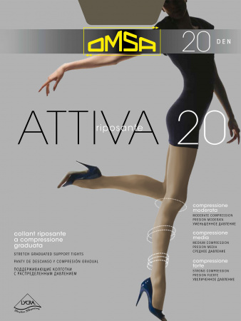 Колготки женские Attiva 20 fumo