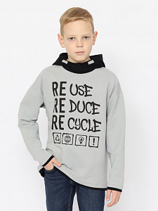 Толстовка для мальчика