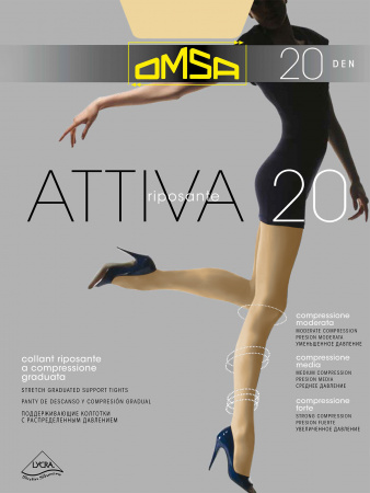 Колготки женские Attiva 20 caramello
