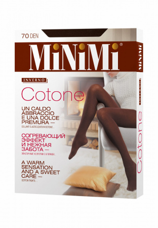 Колготки женские Cotone 70 moka