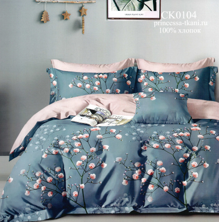 Комплект постельного белья, 1.5-спальное, поплин