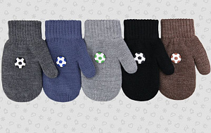 Варежки для мальчика