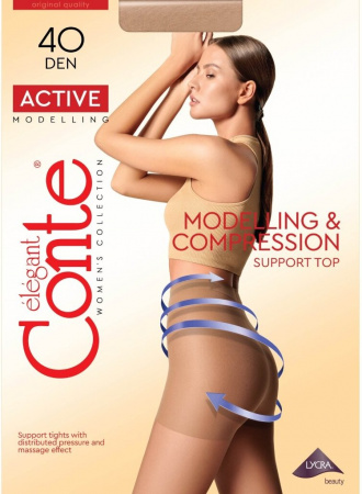 Колготки женские Active 40