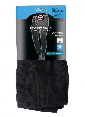 Кюлоты мужские