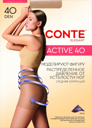 Колготки женские Active 40 mocca